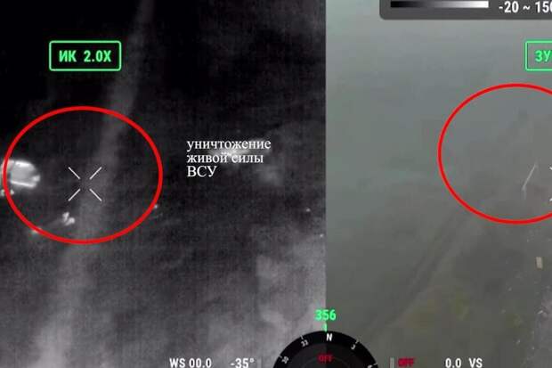 «Отработали с душой и до талого»: появились подробности ликвидации ГУР в Покровске