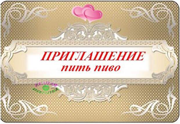 поздравления вотсап