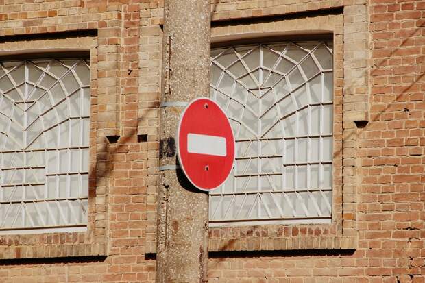 По Карачевскому переулку временно ограничили движение транспорта