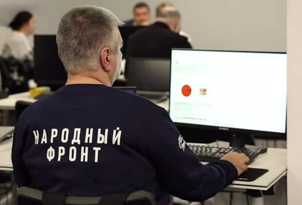 Ветераны СВО получили новое образование при поддержке «Народного фронта»