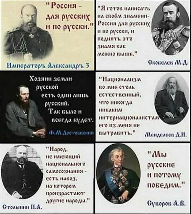 Картинка комментария