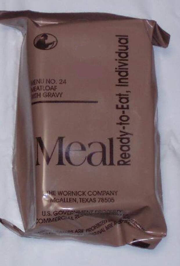 mre_20071124