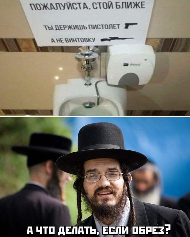 Комментарии и картинки из соцсетей