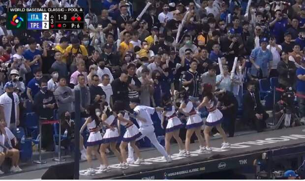 World Baseball classic cheerleaders