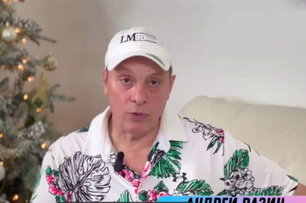 Суд Москвы заочно арестовал продюсера Разина по делу о мошенничестве