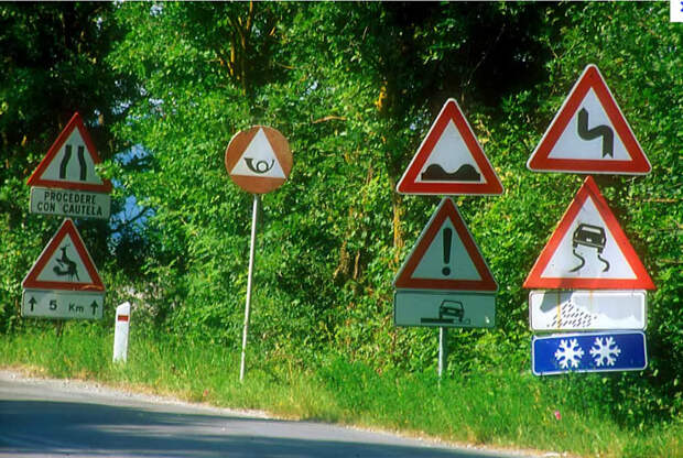 Разнообразие знаков.