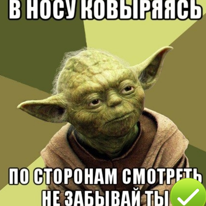 Какие вещи лучше не делать на людях, чтобы не вызвать осуждающие взгляды окружающих