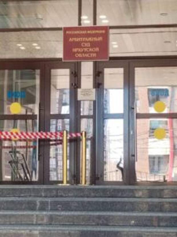 Уполномоченный помог предпринимателю из Алзамая добиться признания права собственности на объект в судебном порядке