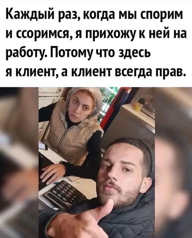 Как трудно одному воспитывать дочь, которую родила тебе тёща Как трудно одному воспитывать дочь, которую родила тебе тёща бутылку, Командировочный, Грузин, тобой, наливает, закупоривает, вчера, промотаем, прилавка, изпод, достает, бочки, свидание, наклеивает, жидкость, пустую, дарагой, такое, Хванчкара, этикетку