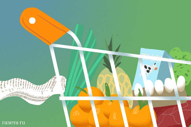 РИА: постная продуктовая корзина в России в феврале подешевела