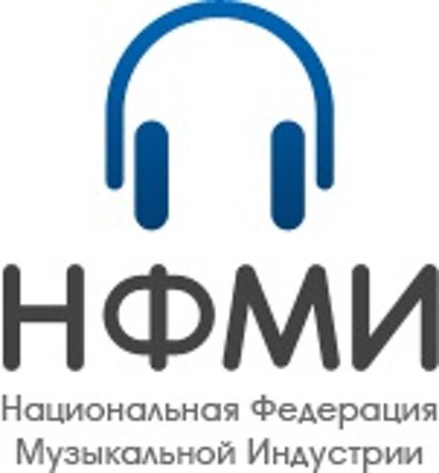 Национальная индустрия. Navigator records logo.