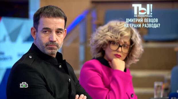 «По-прежнему друг друга любим»: Дроздова и Певцов опровергли слухи о разводе