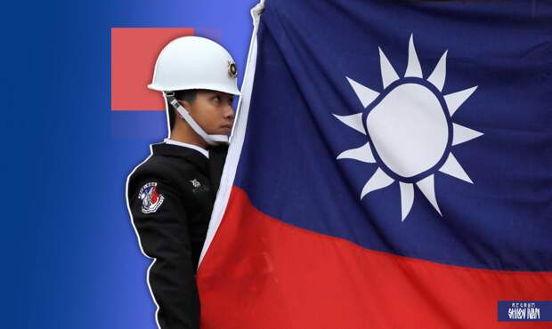 The New York Times: администрация Байдена принуждает Тайвань покупать американское оружие для борьбы с Китаем