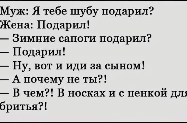 Фото из интернета