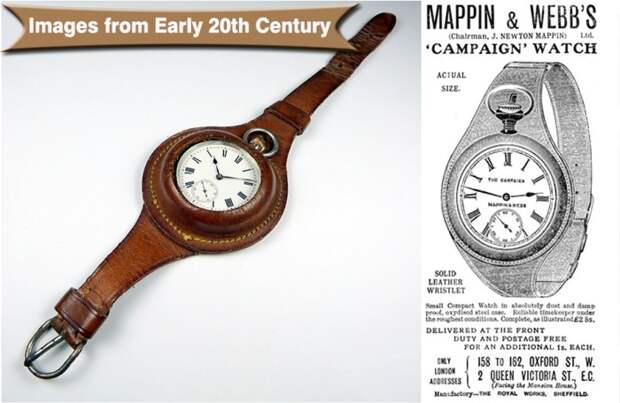 Наручные часы британской фирмы Mappin and Webb.