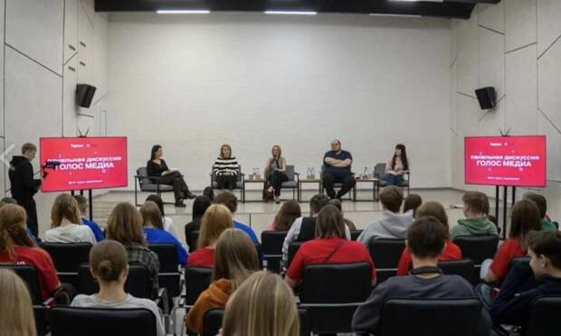 В Архангельске стартовала медиашкола Первых