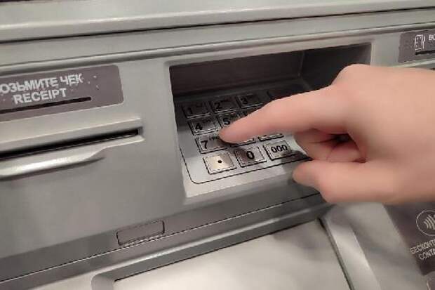 В России вводят лимиты на снятие наличных при риске мошенничества