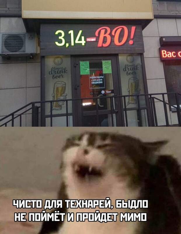 www.vsyako.net