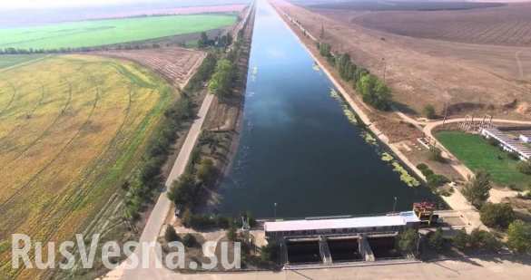 На Украине предложили вернуть Крыму воду в обмен на два города | Русская весна