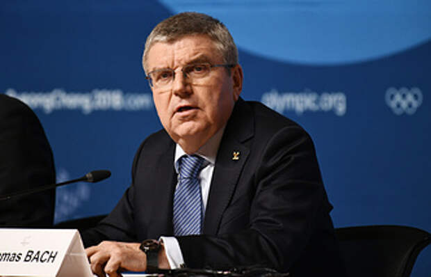 Глава МОК Томас Бах
