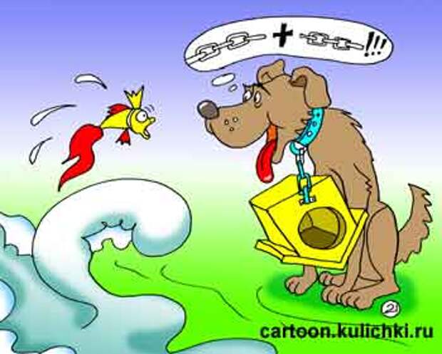 humour233.jpg