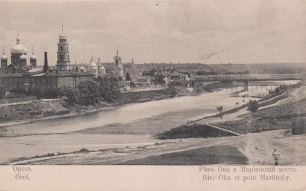 Память реки: История орловского судоходства