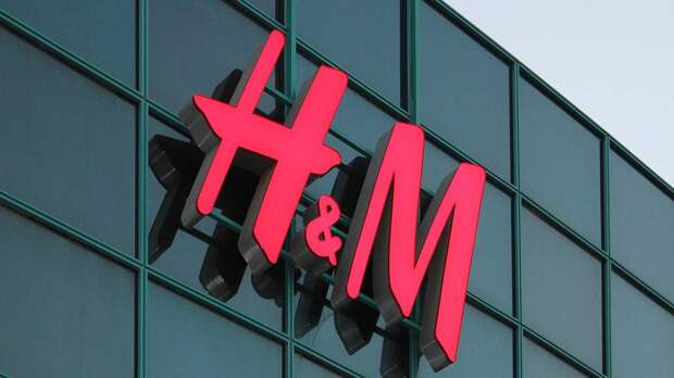 Компания H&M приостанавливает свою деятельность в России