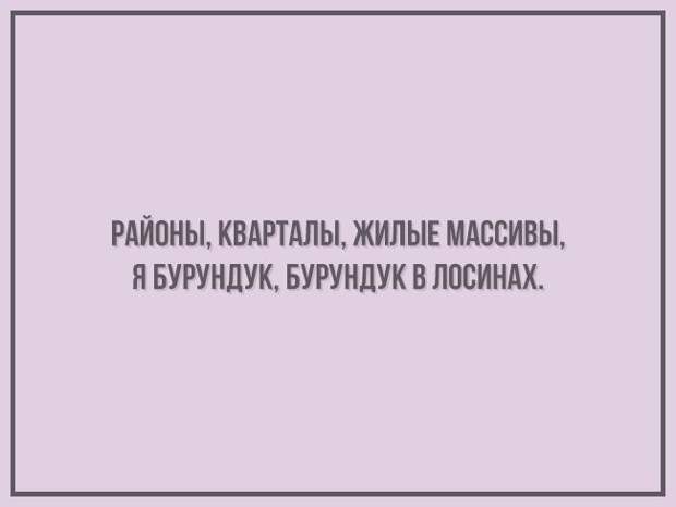 Открытки из «Корпорации зла» открытки, юмор