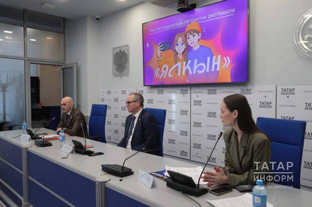 Татарстанда беренче республикакүләм «Ялкын» мәктәп медиалары патриотик фестивале башланды