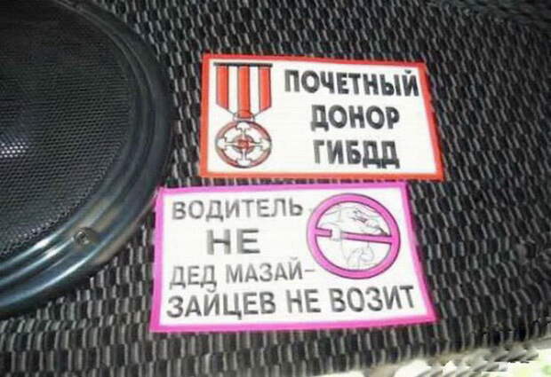http://tomatoz.ru/uploads/posts/2011-10/1318668268_1318571146_marshrutka-24_resize.jpg
