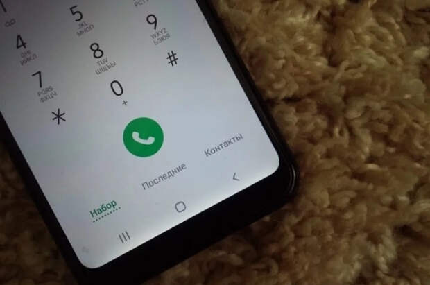 Под видом игр мошенники получают доступ к банковским счетам