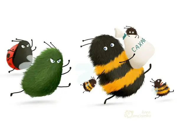 Художник Анна Демченко (страница vk.com/dem_anka)