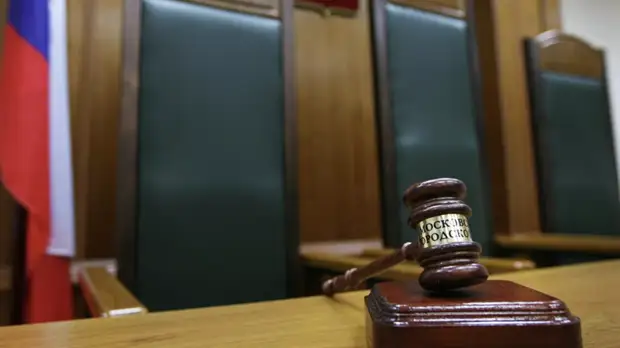 В Курганской области вынесли приговор семи участникам ОПГ