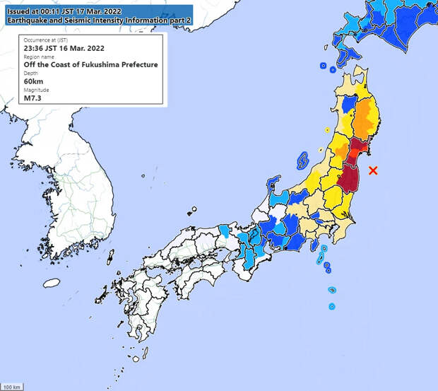 Недалеко от Фукусимы произошло мощное землетрясение