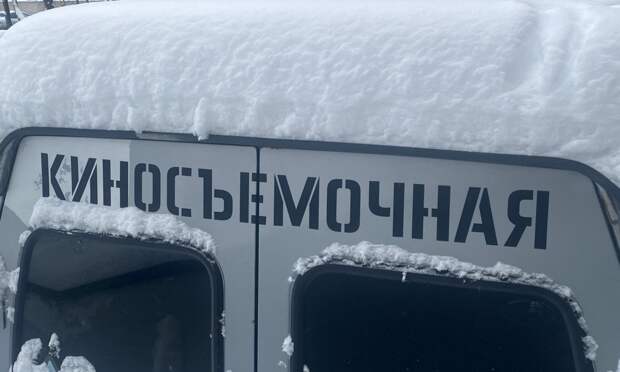 Снятую в Архангельске комедию с Батрутдиновым покажут этой весной