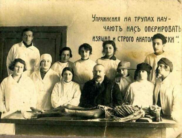 На память, учитель с учениками. 1910-е история, люди, мир, фото