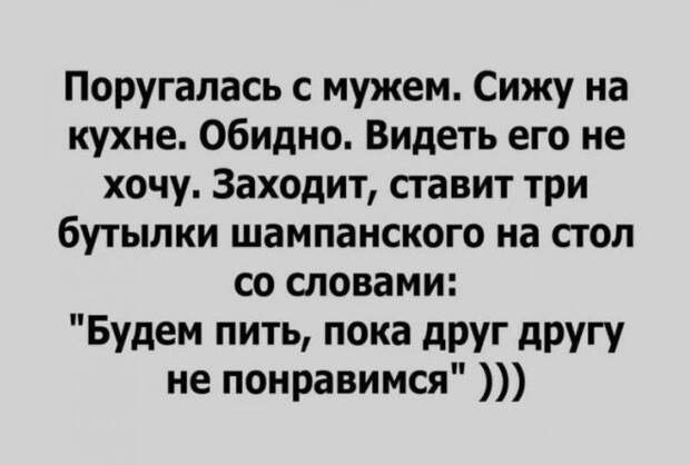 Все для вашей улыбки!
