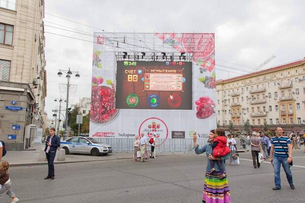 карнавал-19.jpg