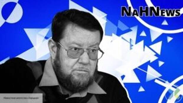 Сатановский ответил на желание Кравчука взыскать 300 млрд долларов с России