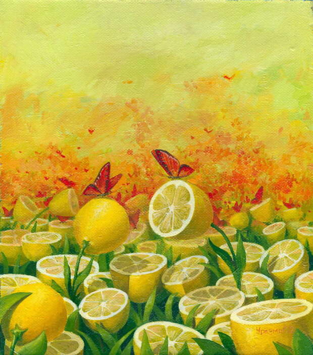 Лимонные картины Виталия Уржумова