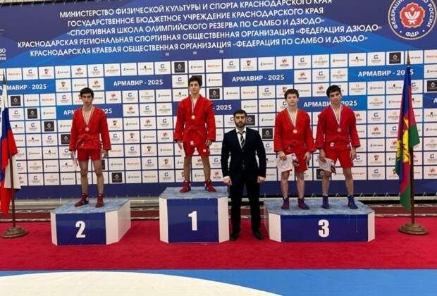 В Армавире проходит Первенство ЮФО России по самбо среди юношей до 18 лет