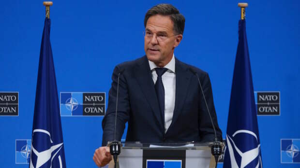 Рютте указал на разногласия в НАТО из-за войны США против Ирана