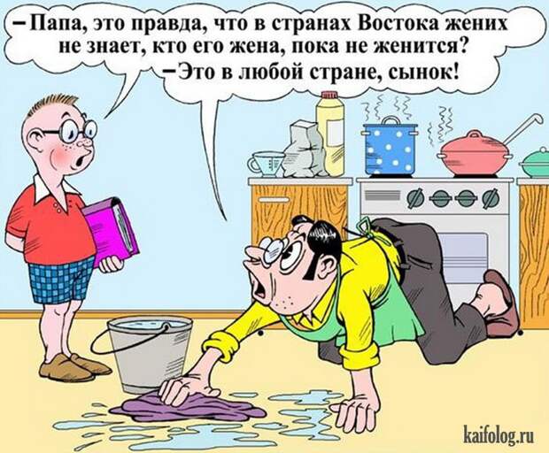 Веселые картинки (60 картинок) Веселые картинки (60 картинок)