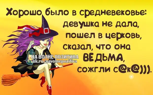 Женщина, заказавшая услугу «Муж на час» для ремонта электропроводки, стала вдовой за двадцать минут Женщина, заказавшая услугу «Муж на час» для ремонта электропроводки, стала вдовой за двадцать минут говорит, желания, только, когда, плечами, девушка, обмен, никогда, сразу, Малыш, много, сосед, выбрал, трудовик, сколько, именно, такой, вылез, Этого, мужик