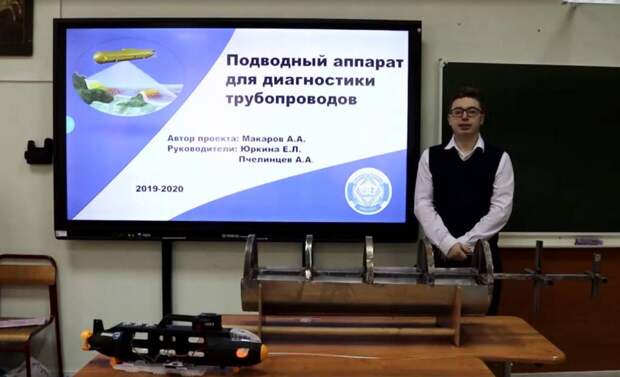 Онлайн.jpg