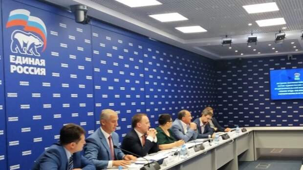 Депутаты ЕР не утвердили закон об отмене наказания за организацию "прогулок" Депутаты ЕР не утвердили закон об отмене наказания за организацию "прогулок"