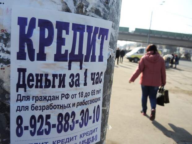 Россияне вдвое чаще продают ипотечные квартиры, чтобы погасить кредиты