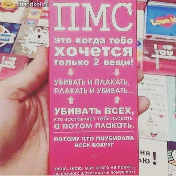 Женская доля, такая женская и такая доля! Женская доля, такая женская и такая доля!