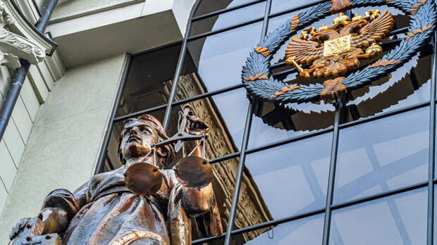 Верховный суд России оставил в силе запрет Google судиться в США