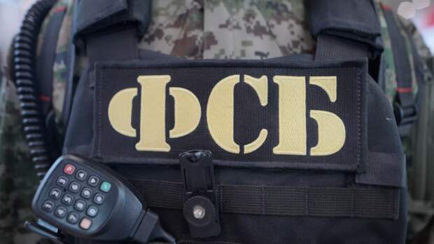 ФСБ уничтожила агента ГУР Украины, приехавшего из Литвы в Россию для терактов